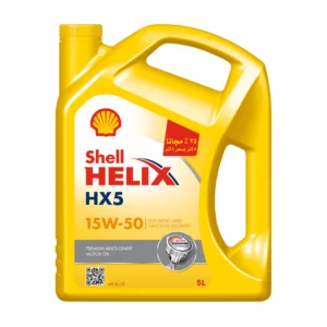 Shell Helix HX5 15W-50 - 5L