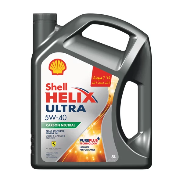 زيت شل هيليكس الترا 5 لتر Shell HELIX Ultra 5W-40